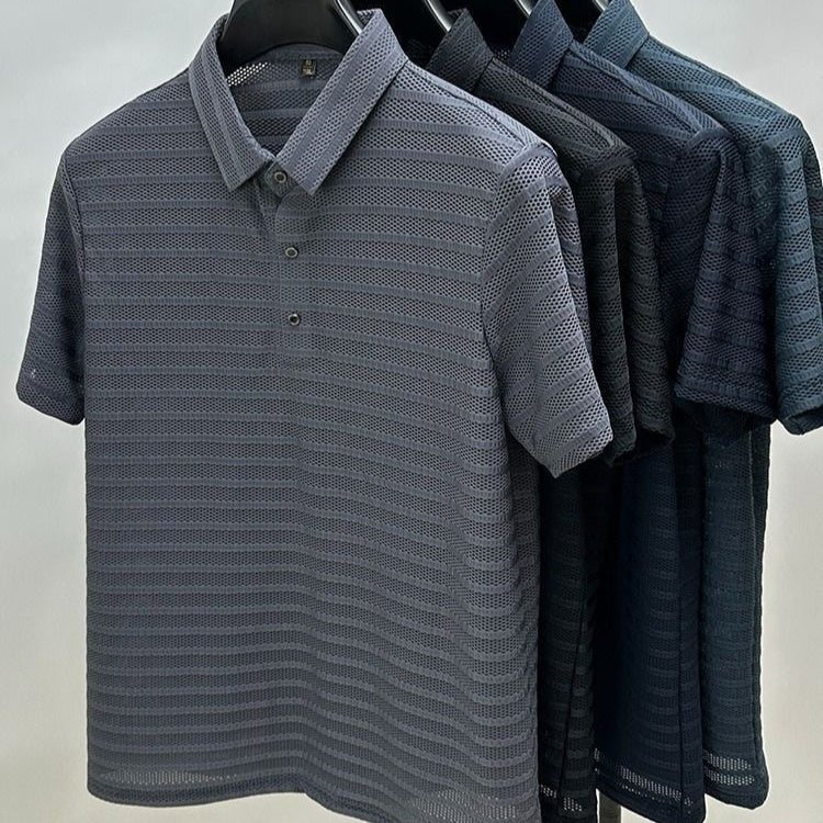 Hollow-Out Slim Polo